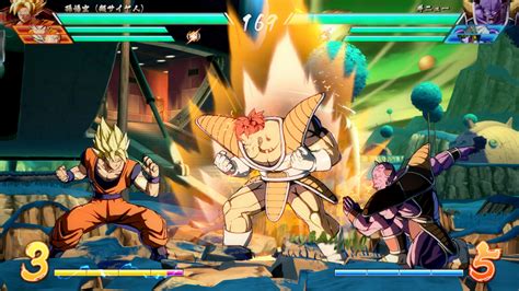 dragon ball repack